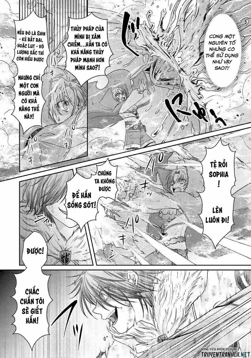 Tsuki Ga Michibiku Isekai Douchuu Chap 57 - Next Chap 58