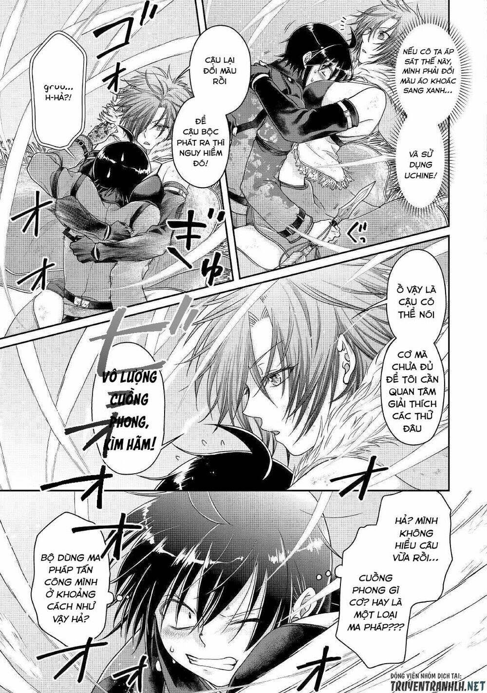 Tsuki Ga Michibiku Isekai Douchuu Chap 57 - Next Chap 58