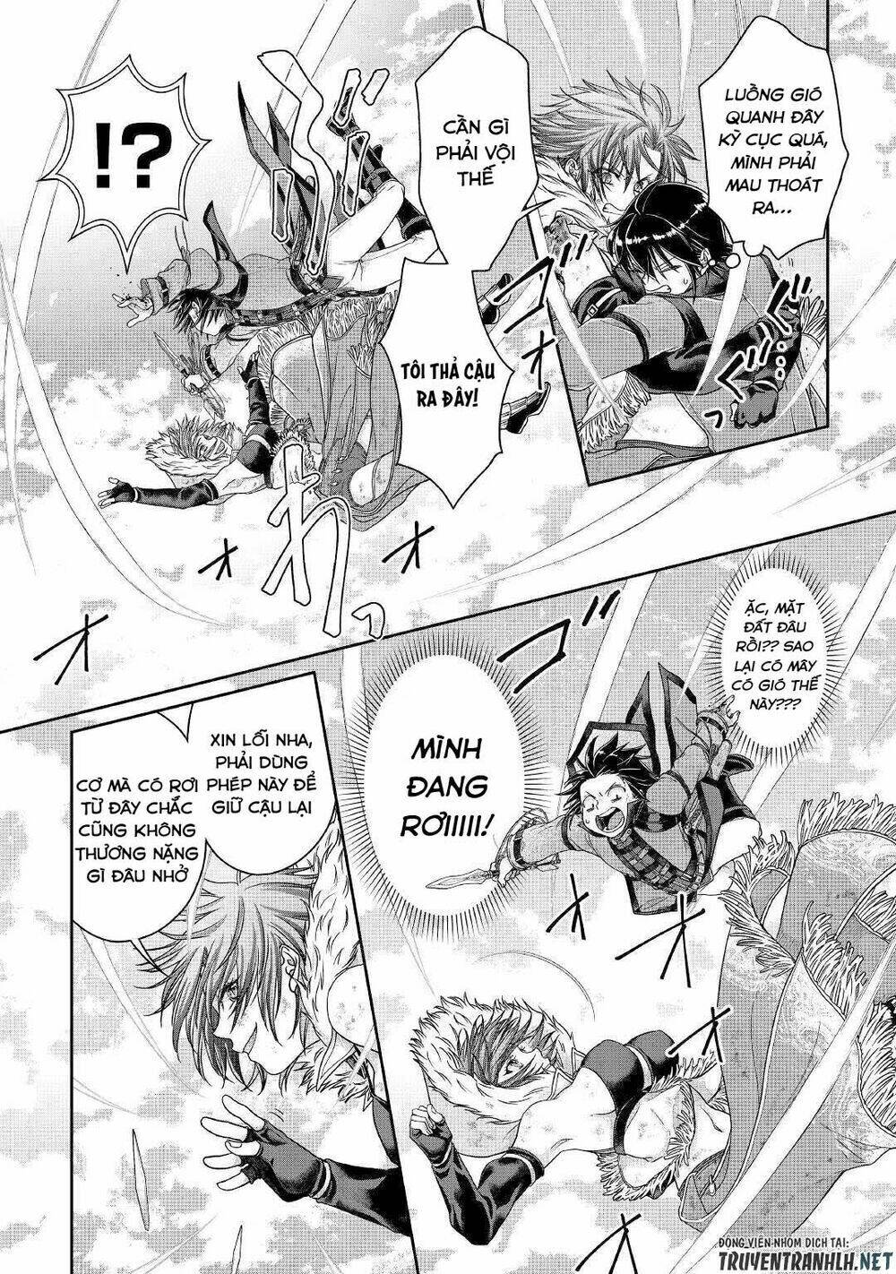 Tsuki Ga Michibiku Isekai Douchuu Chap 57 - Next Chap 58