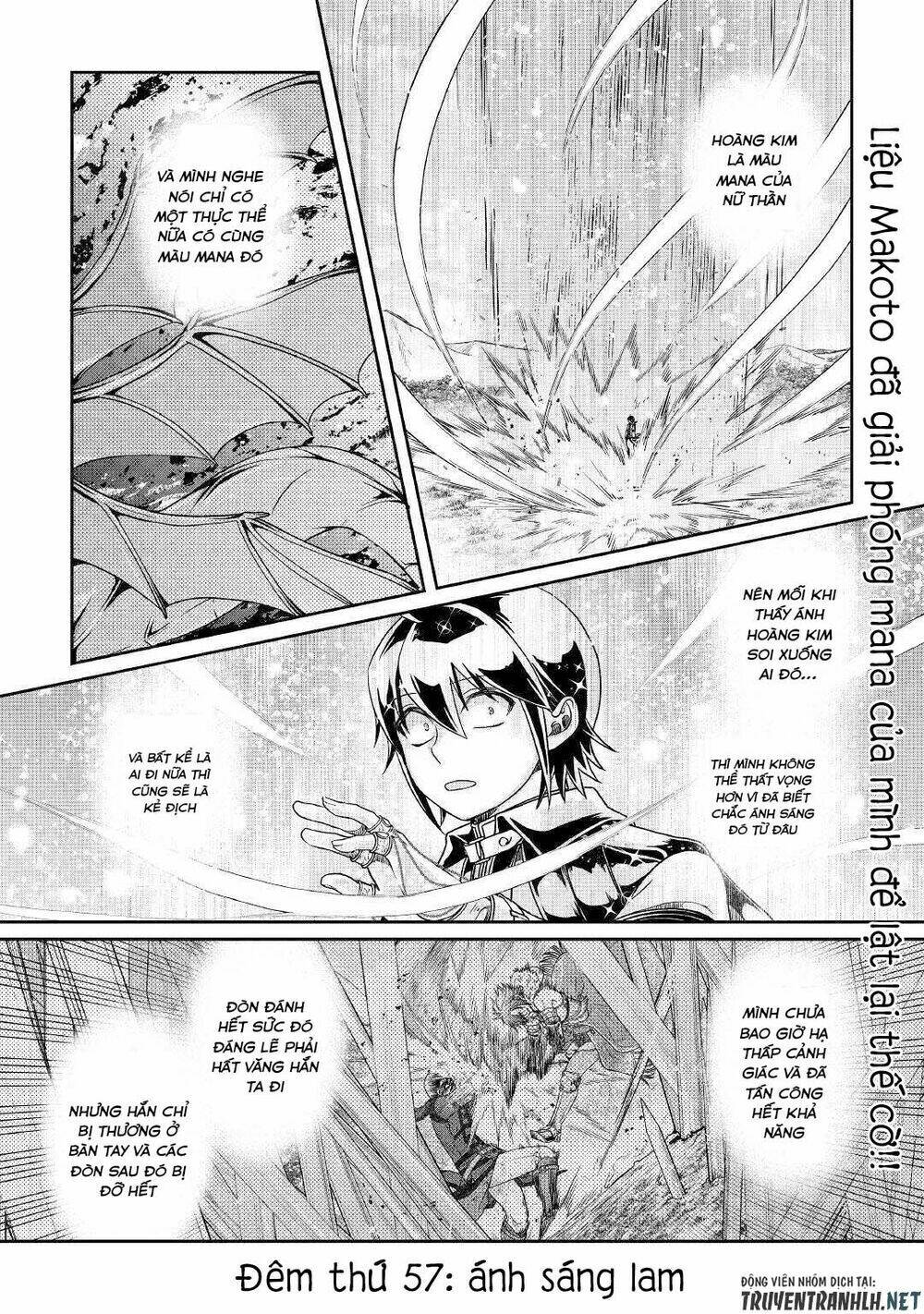 Tsuki Ga Michibiku Isekai Douchuu Chap 57 - Next Chap 58