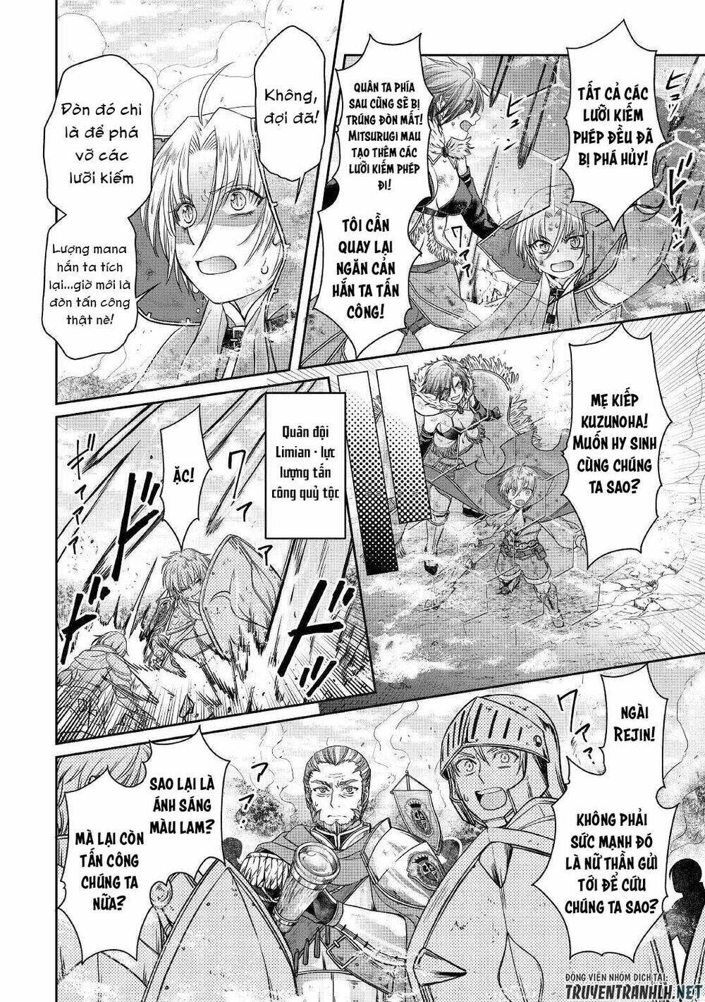 Tsuki Ga Michibiku Isekai Douchuu Chap 57 - Next Chap 58