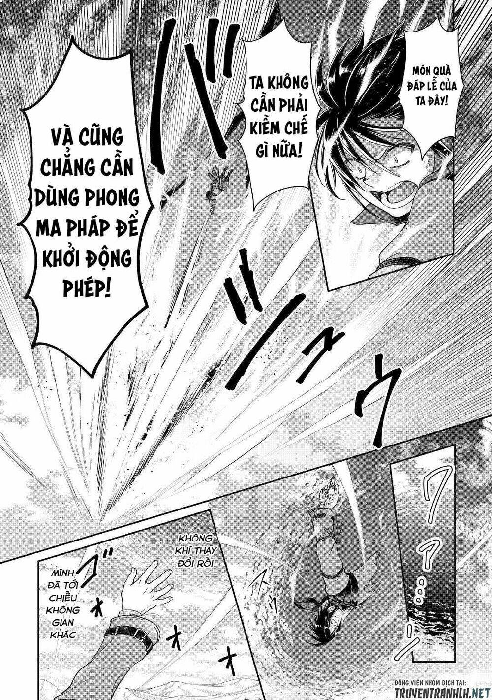 Tsuki Ga Michibiku Isekai Douchuu Chap 57 - Next Chap 58