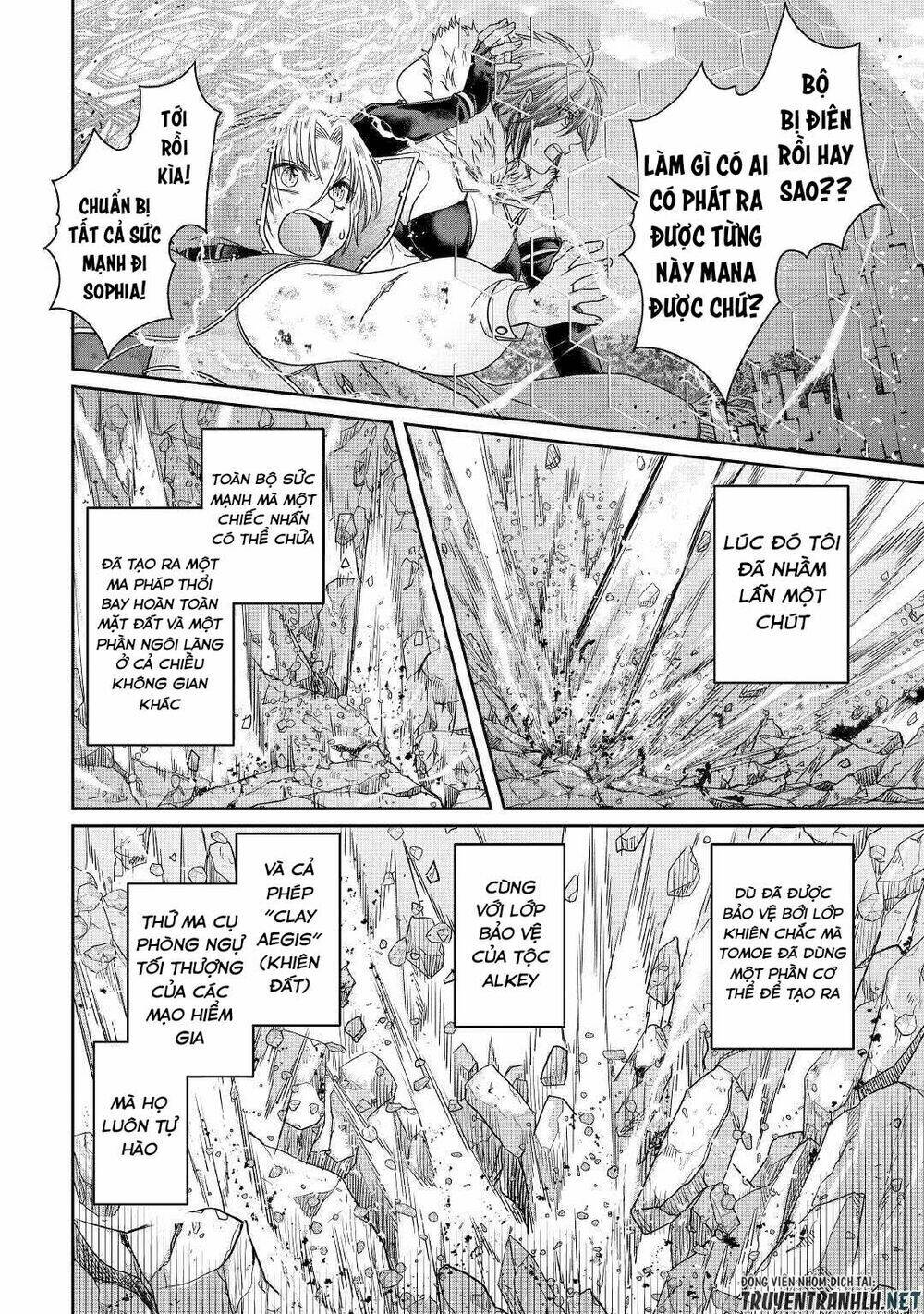 Tsuki Ga Michibiku Isekai Douchuu Chap 57 - Next Chap 58