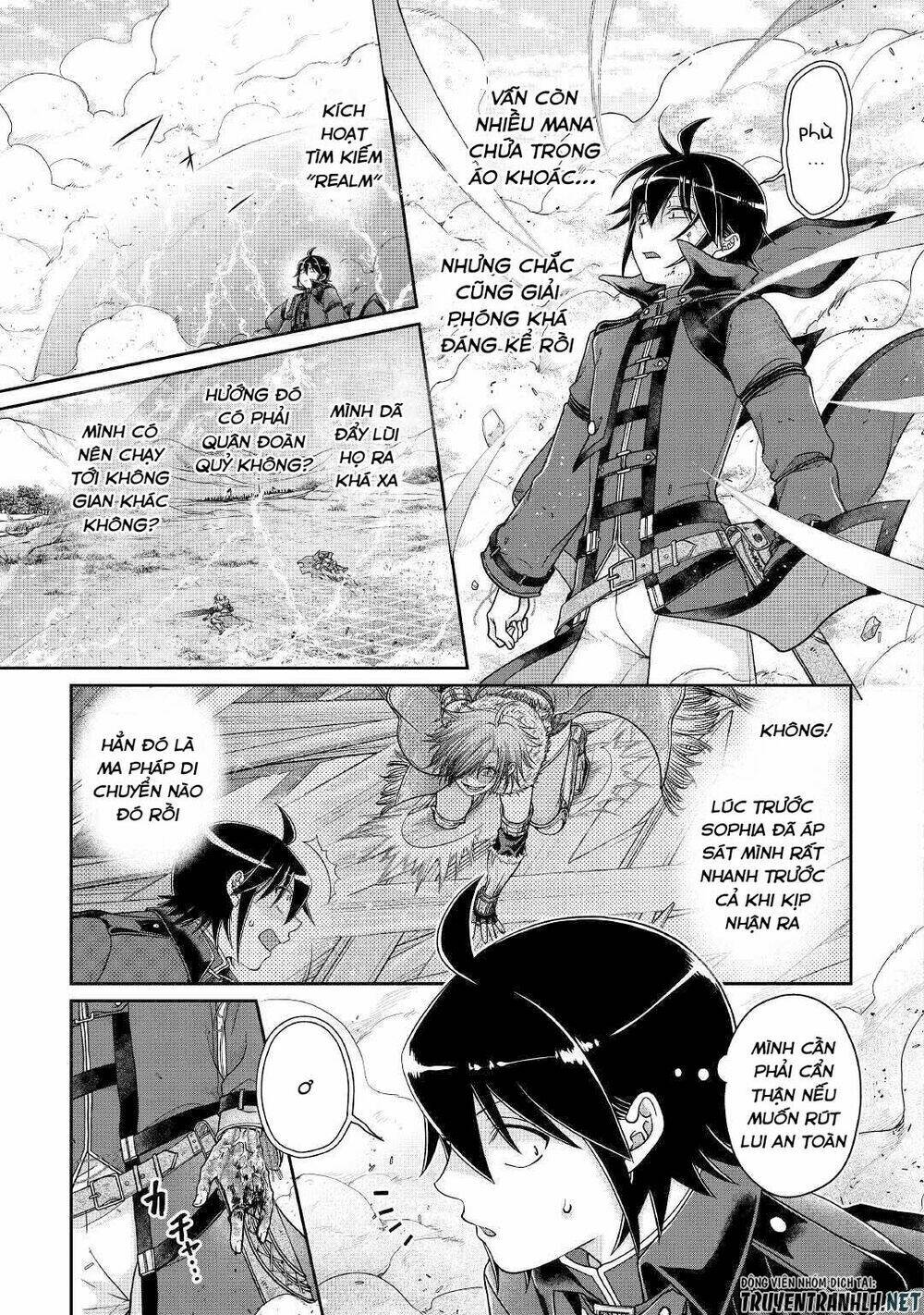 Tsuki Ga Michibiku Isekai Douchuu Chap 57 - Next Chap 58