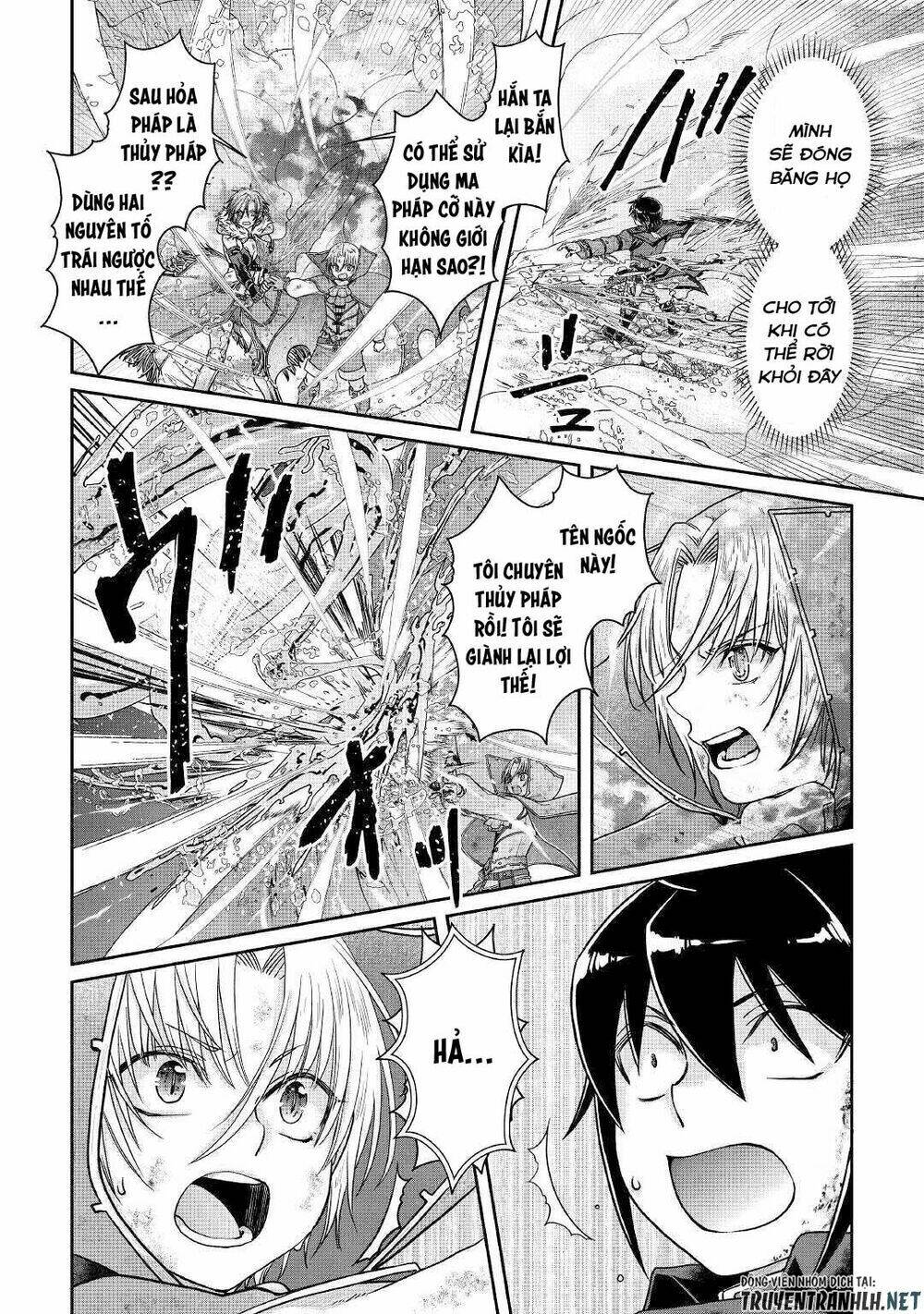 Tsuki Ga Michibiku Isekai Douchuu Chap 57 - Next Chap 58