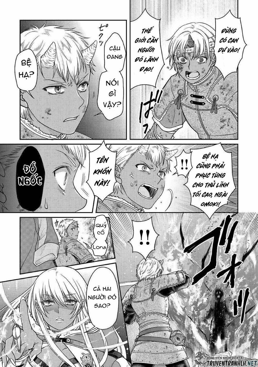 Tsuki Ga Michibiku Isekai Douchuu Chap 58 - Next Chap 59