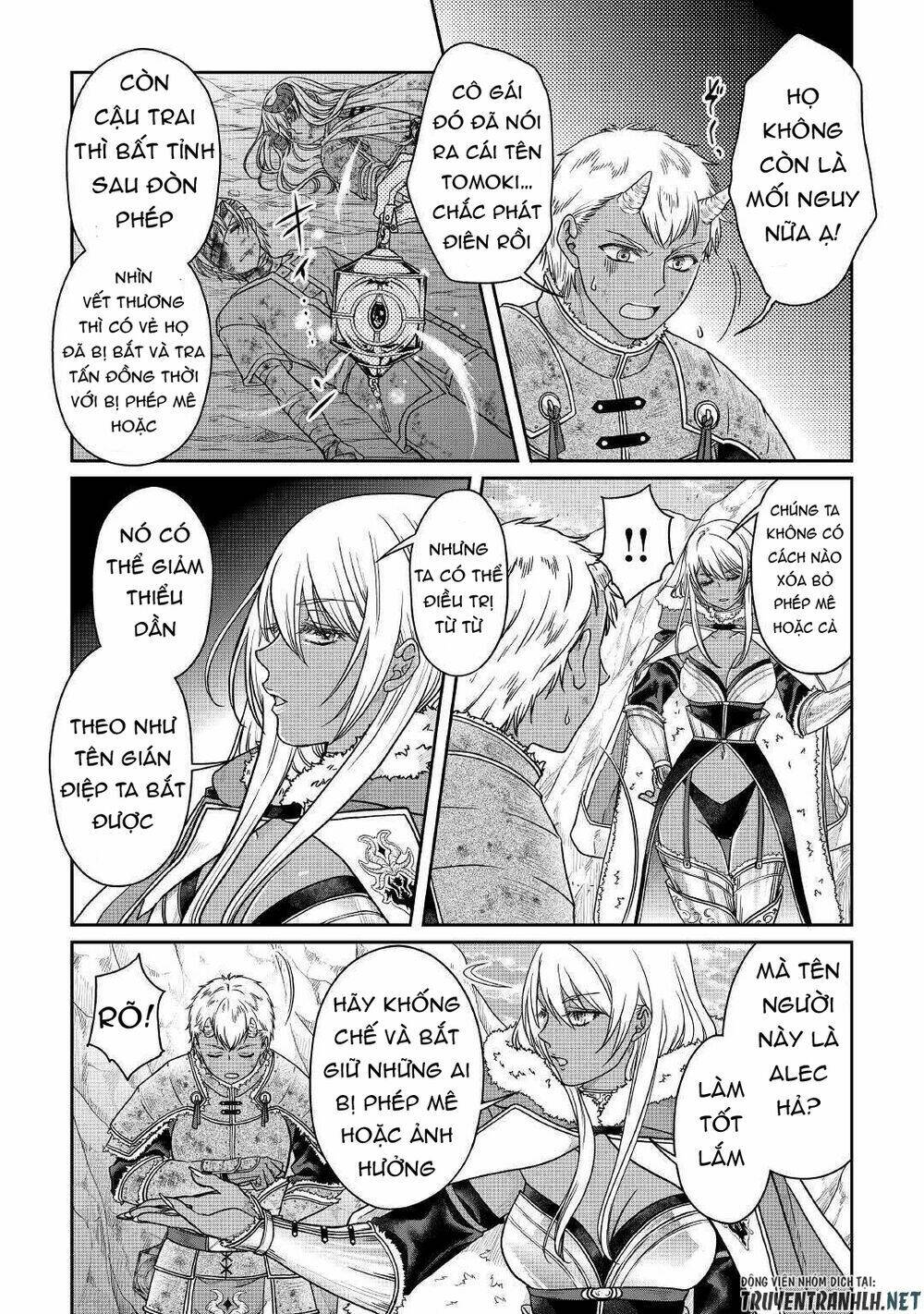 Tsuki Ga Michibiku Isekai Douchuu Chap 58 - Next Chap 59