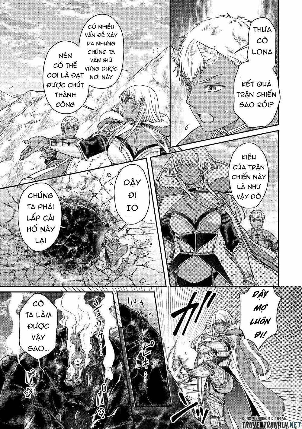 Tsuki Ga Michibiku Isekai Douchuu Chap 58 - Next Chap 59