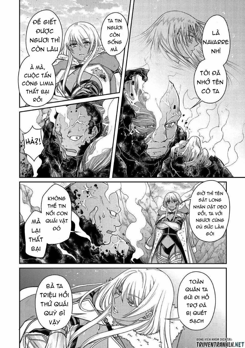 Tsuki Ga Michibiku Isekai Douchuu Chap 58 - Next Chap 59