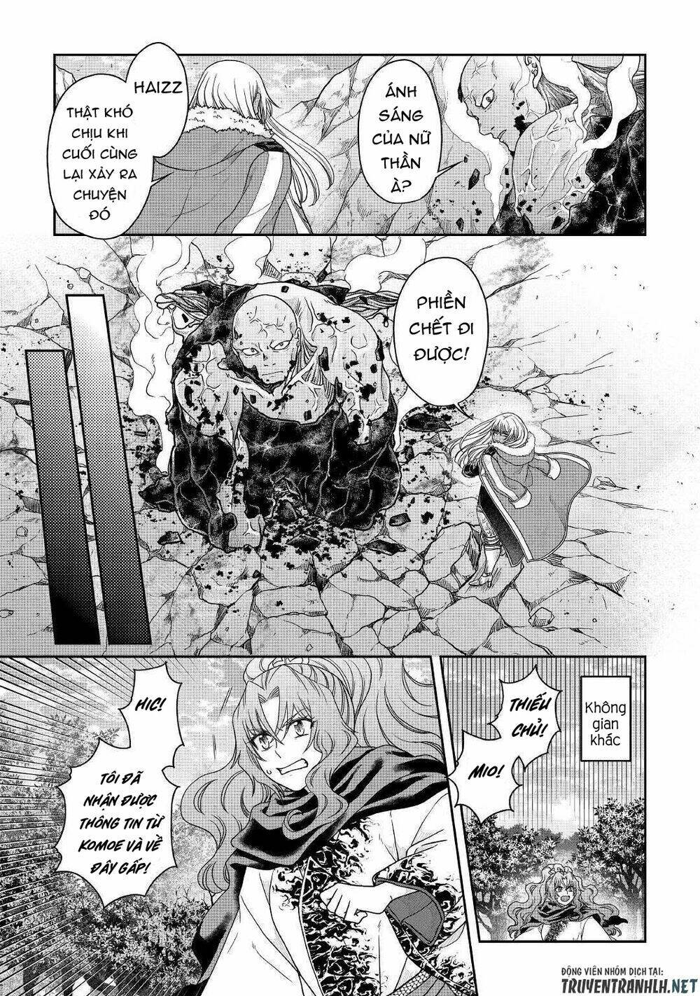 Tsuki Ga Michibiku Isekai Douchuu Chap 58 - Next Chap 59