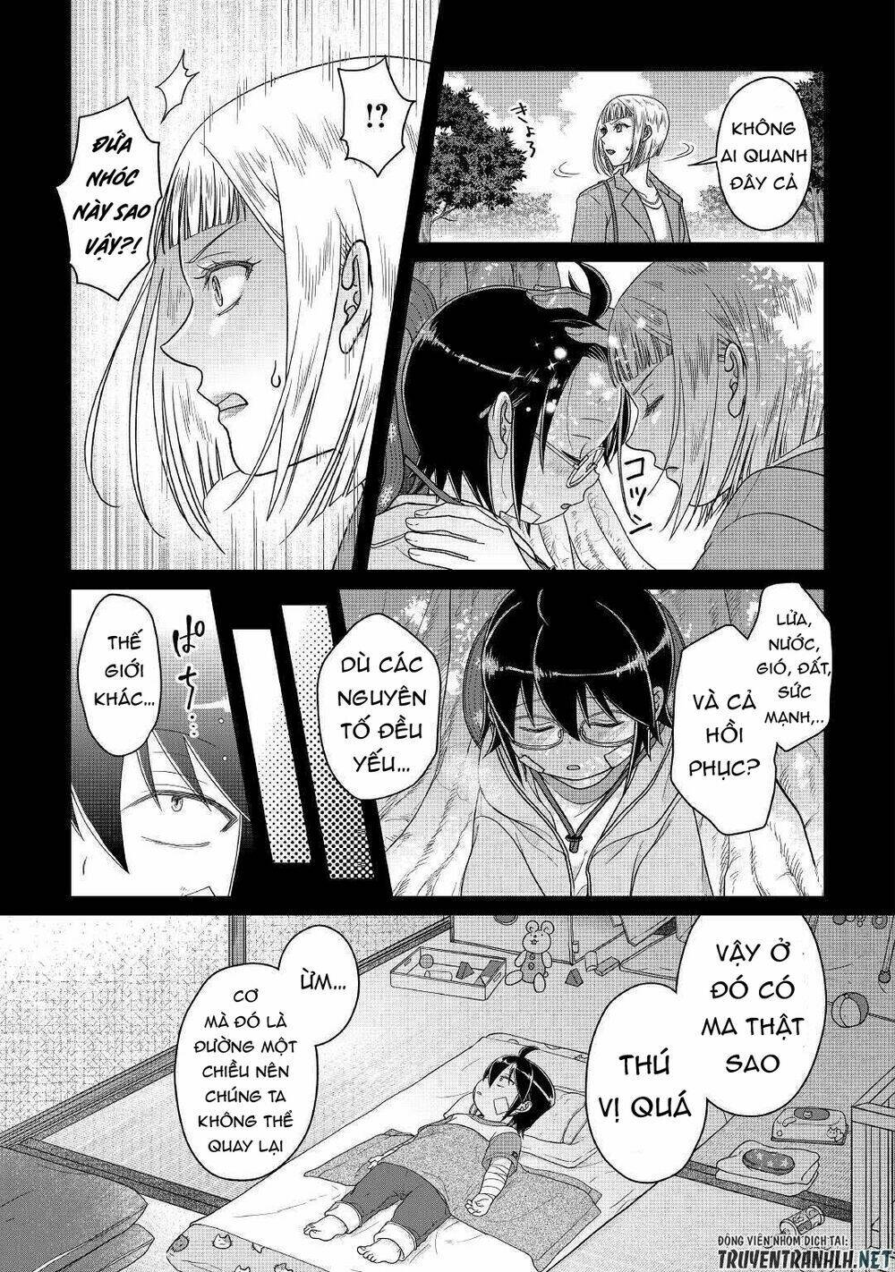 Tsuki Ga Michibiku Isekai Douchuu Chap 58 - Next Chap 59