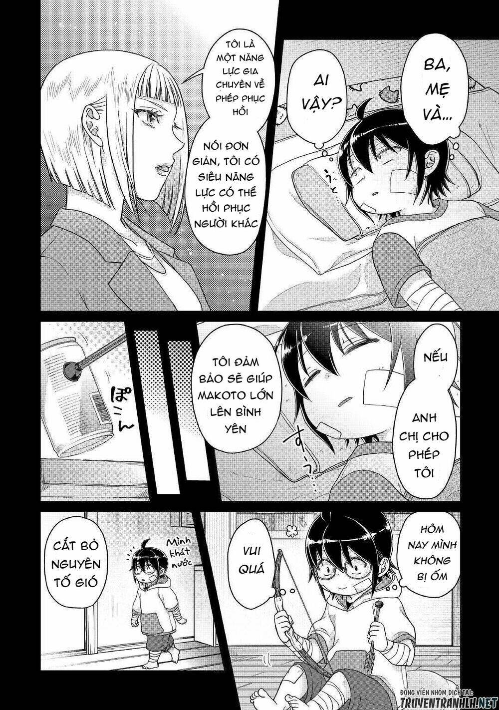 Tsuki Ga Michibiku Isekai Douchuu Chap 58 - Next Chap 59