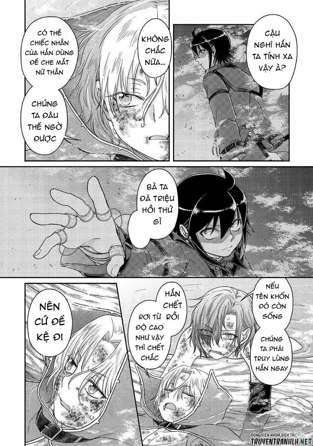 Tsuki Ga Michibiku Isekai Douchuu Chap 58 - Next Chap 59