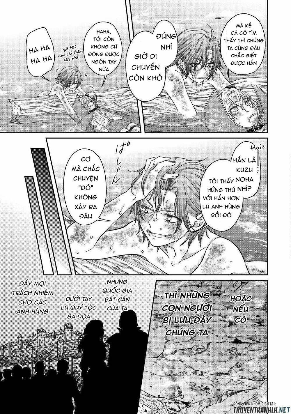 Tsuki Ga Michibiku Isekai Douchuu Chap 58 - Next Chap 59