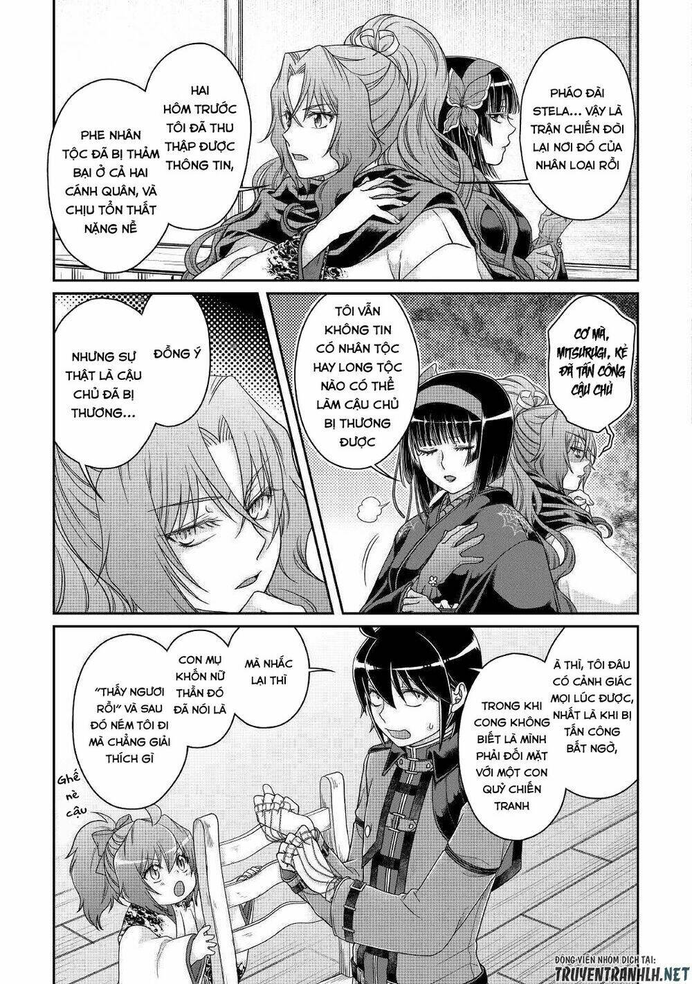 Tsuki Ga Michibiku Isekai Douchuu Chap 59 - Next Chap 60