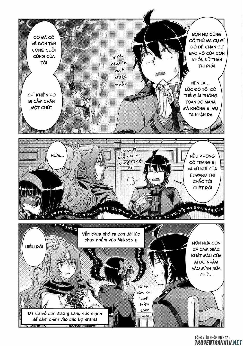 Tsuki Ga Michibiku Isekai Douchuu Chap 59 - Next Chap 60