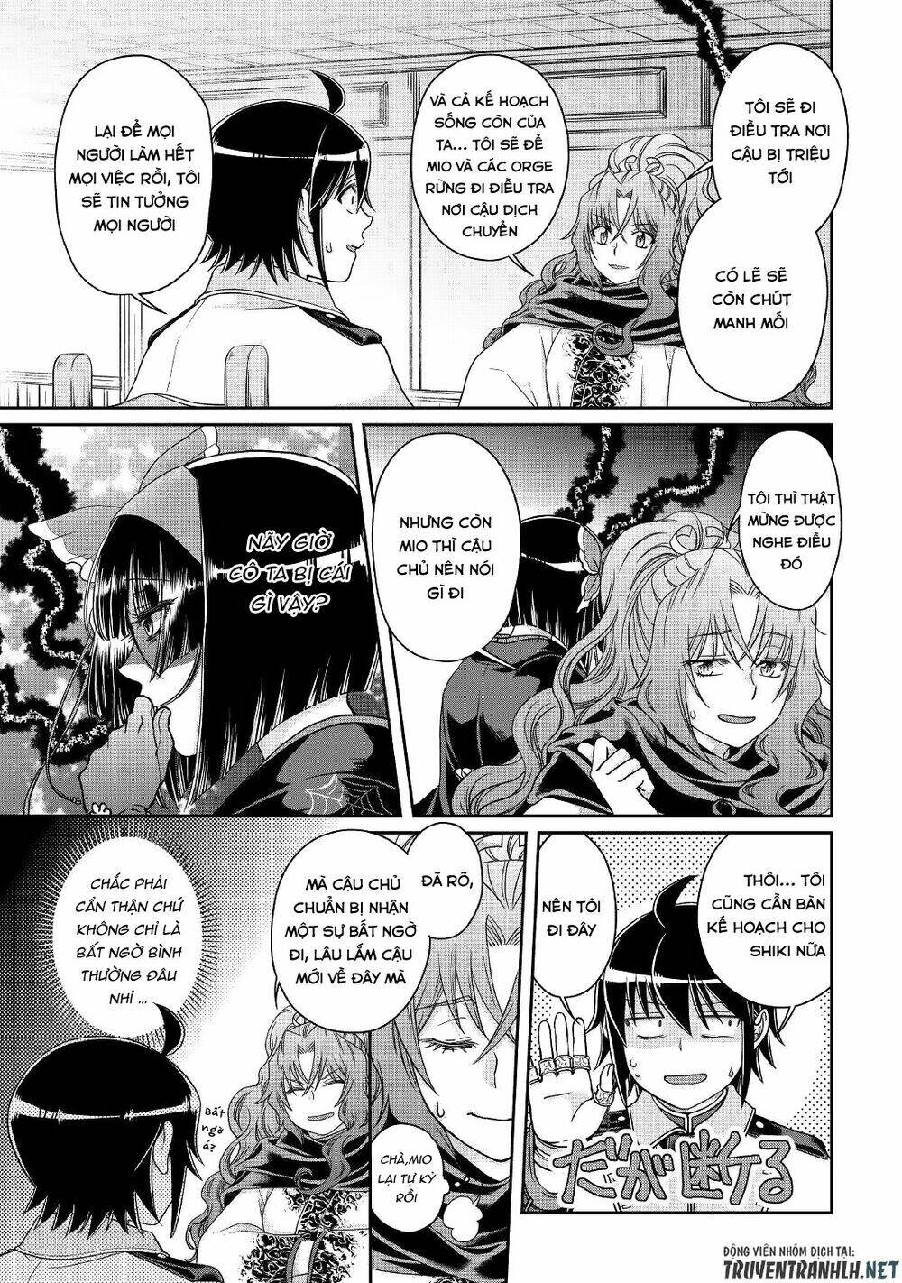 Tsuki Ga Michibiku Isekai Douchuu Chap 59 - Next Chap 60