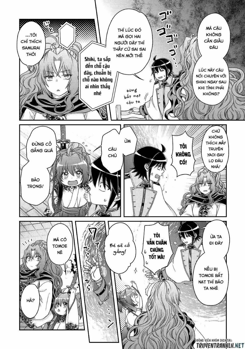 Tsuki Ga Michibiku Isekai Douchuu Chap 59 - Next Chap 60