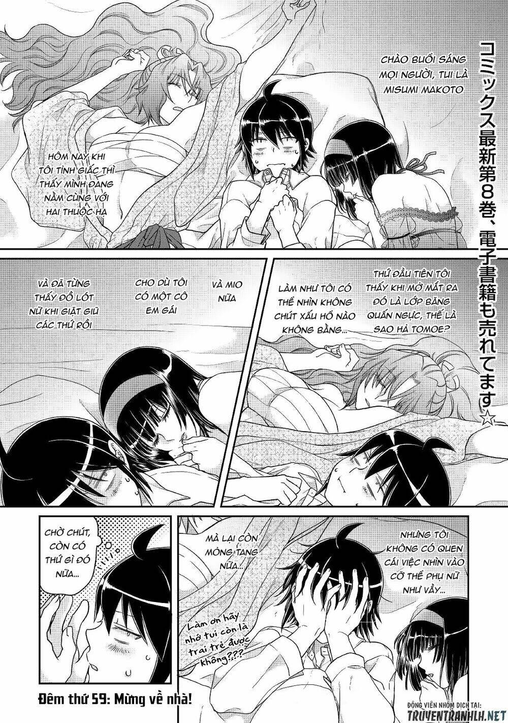 Tsuki Ga Michibiku Isekai Douchuu Chap 59 - Next Chap 60