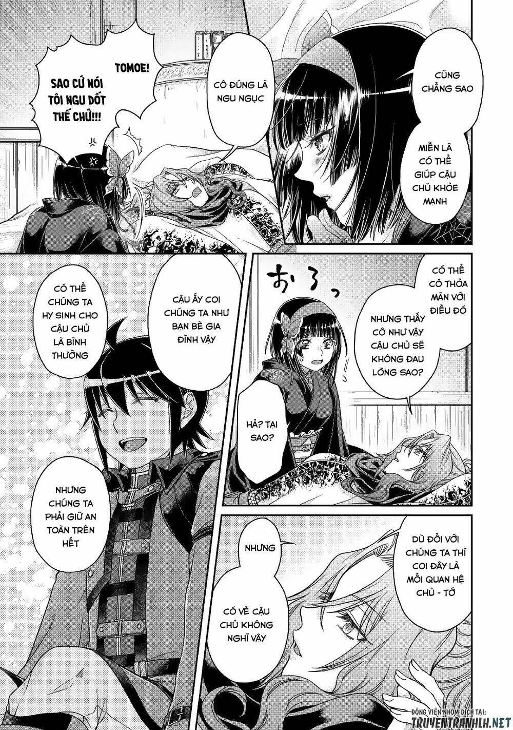 Tsuki Ga Michibiku Isekai Douchuu Chap 59 - Next Chap 60