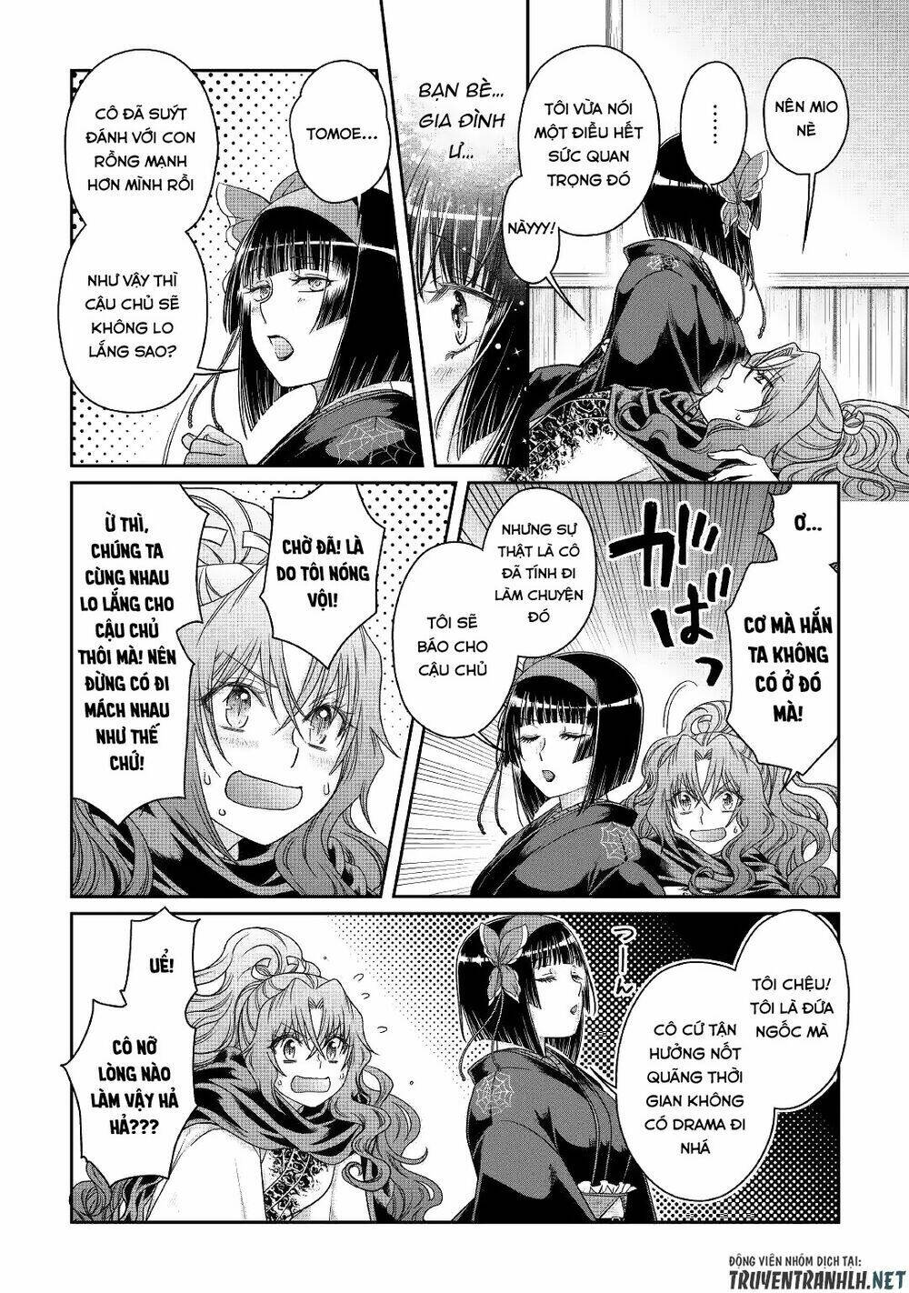 Tsuki Ga Michibiku Isekai Douchuu Chap 59 - Next Chap 60