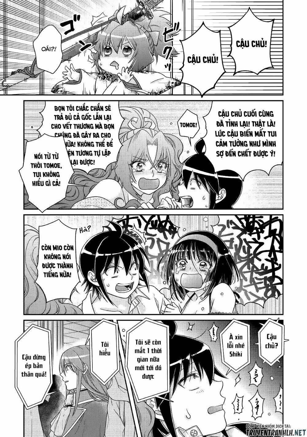 Tsuki Ga Michibiku Isekai Douchuu Chap 59 - Next Chap 60