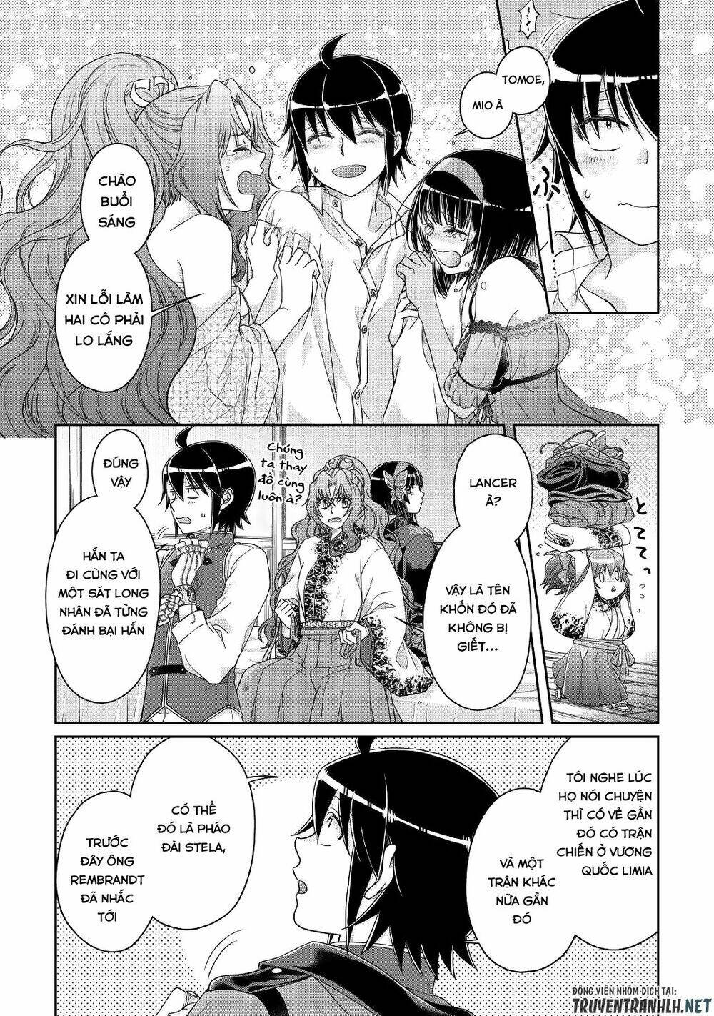 Tsuki Ga Michibiku Isekai Douchuu Chap 59 - Next Chap 60