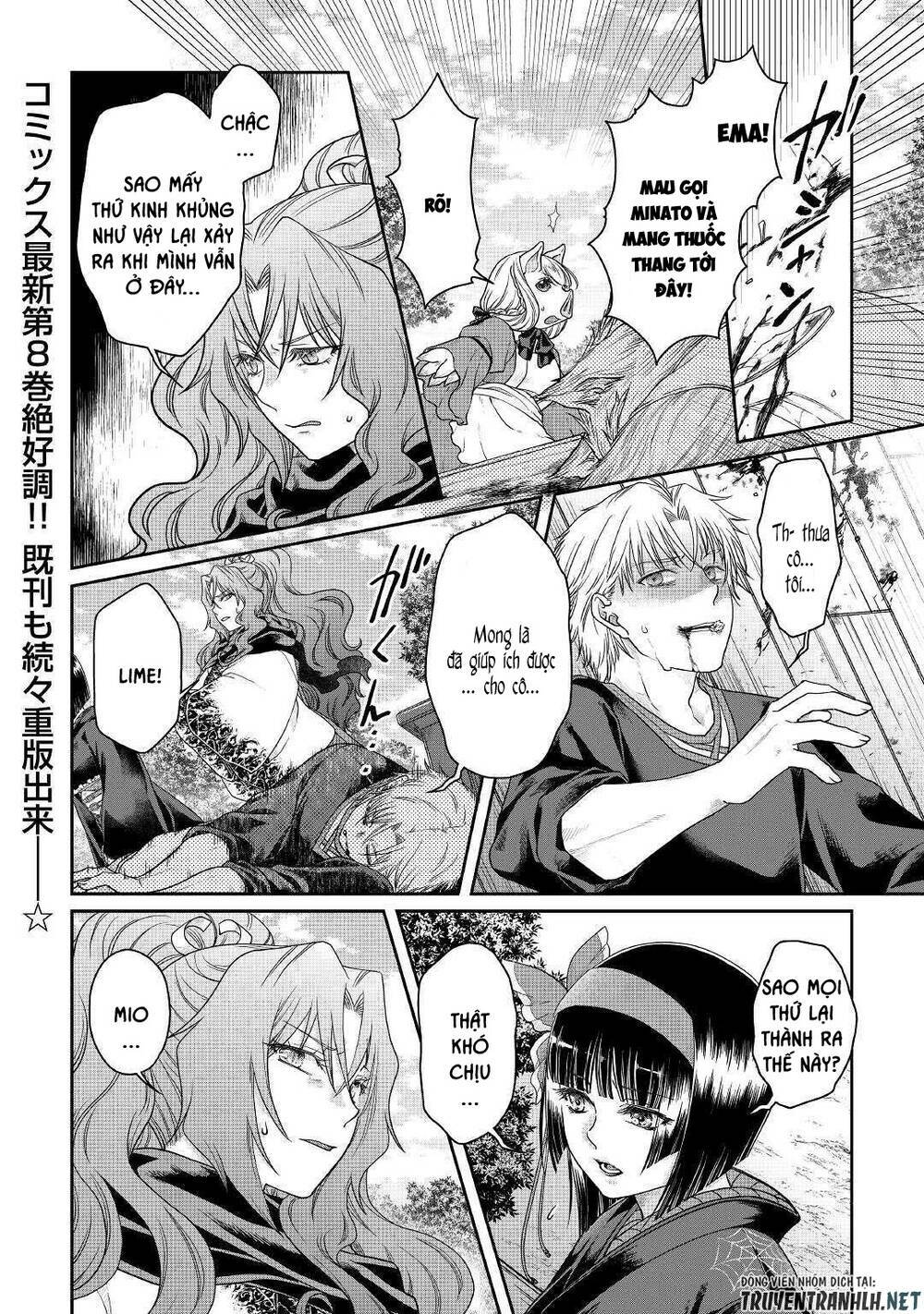 Tsuki Ga Michibiku Isekai Douchuu Chap 60 - Next Chap 61