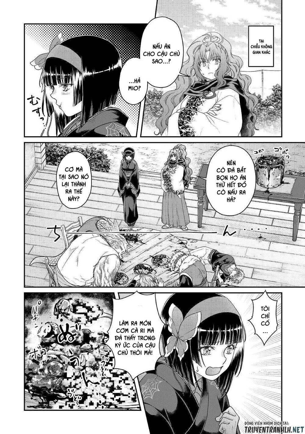 Tsuki Ga Michibiku Isekai Douchuu Chap 60 - Next Chap 61