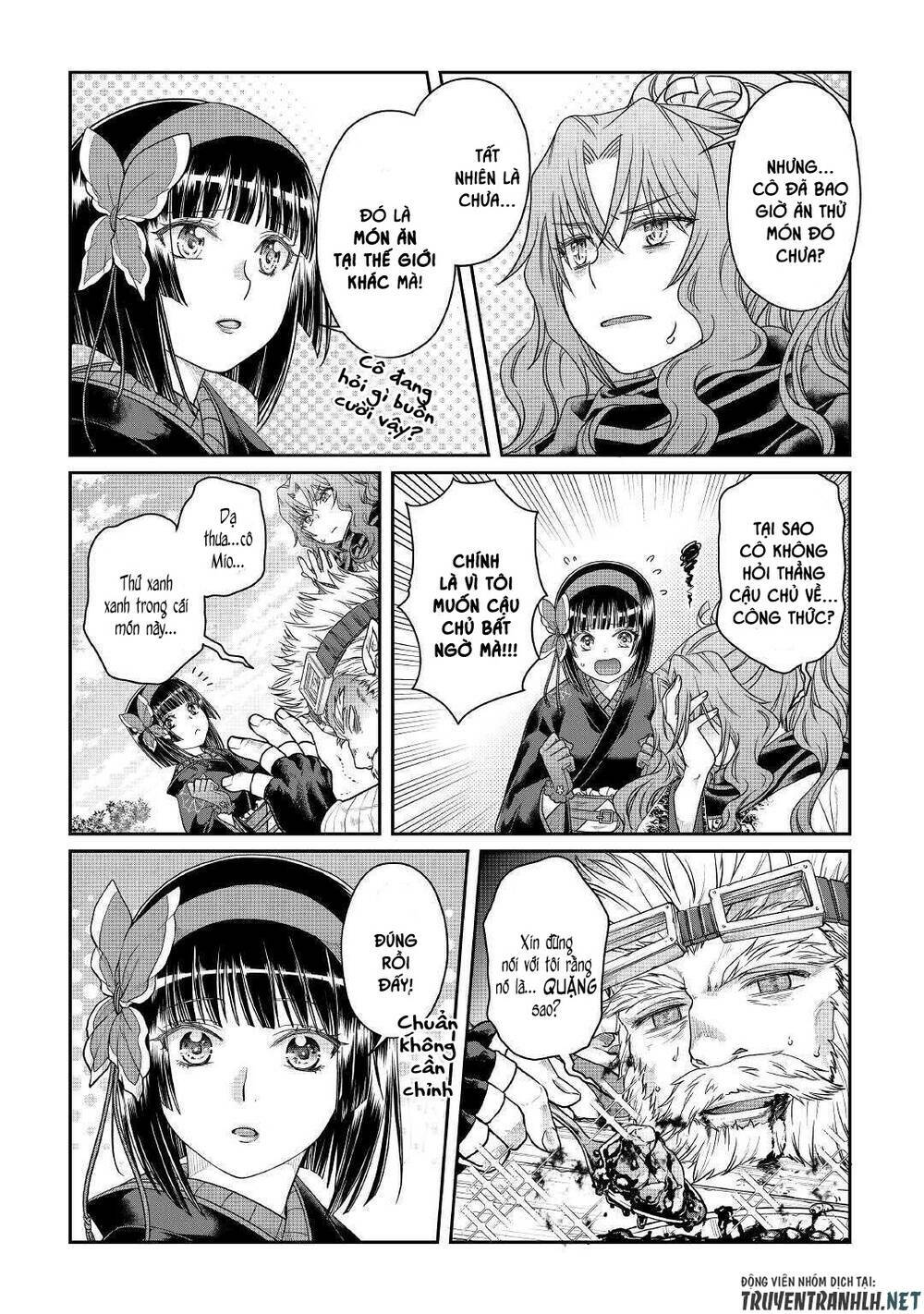 Tsuki Ga Michibiku Isekai Douchuu Chap 60 - Next Chap 61