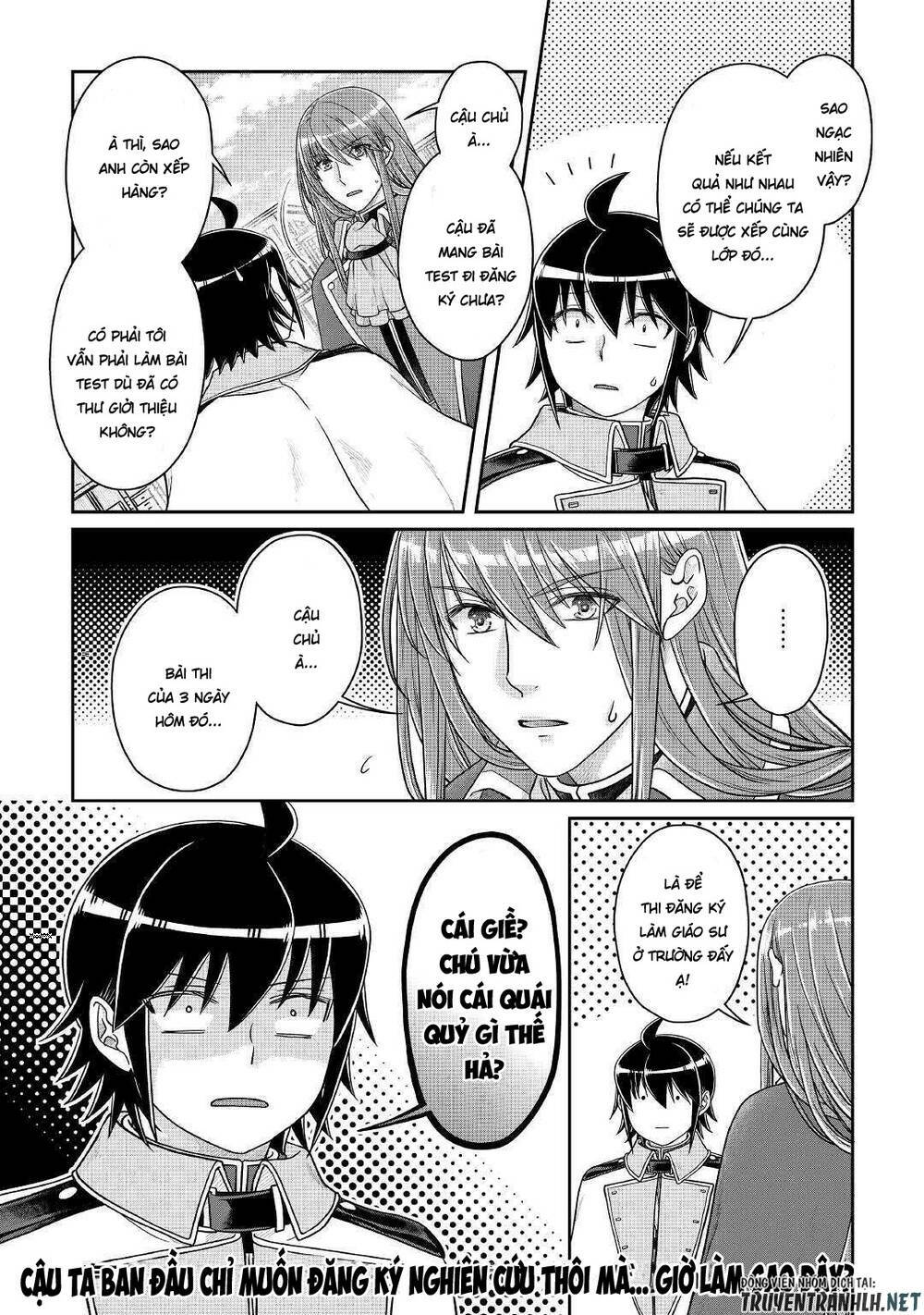 Tsuki Ga Michibiku Isekai Douchuu Chap 60 - Next Chap 61