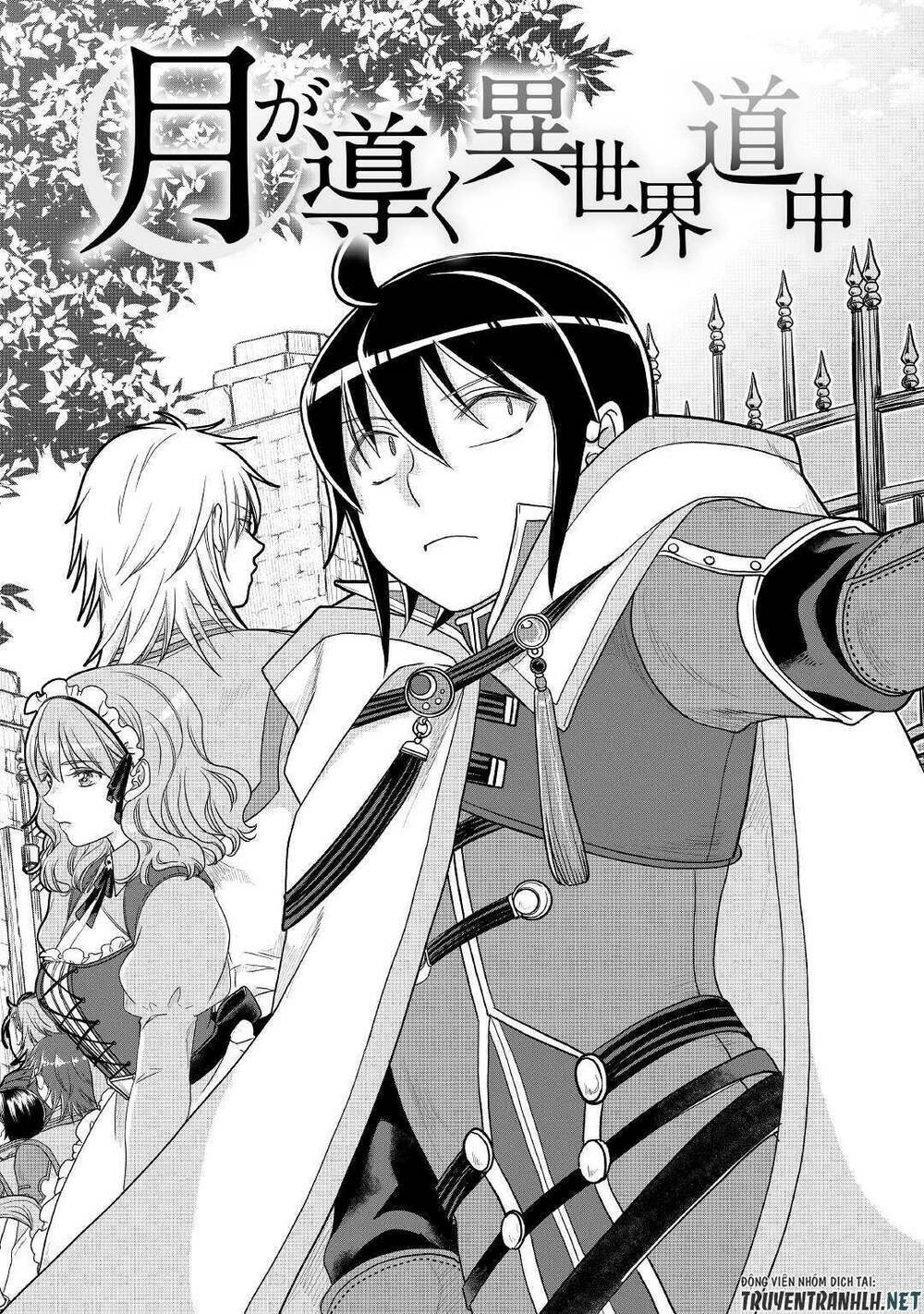 Tsuki Ga Michibiku Isekai Douchuu Chap 60 - Next Chap 61