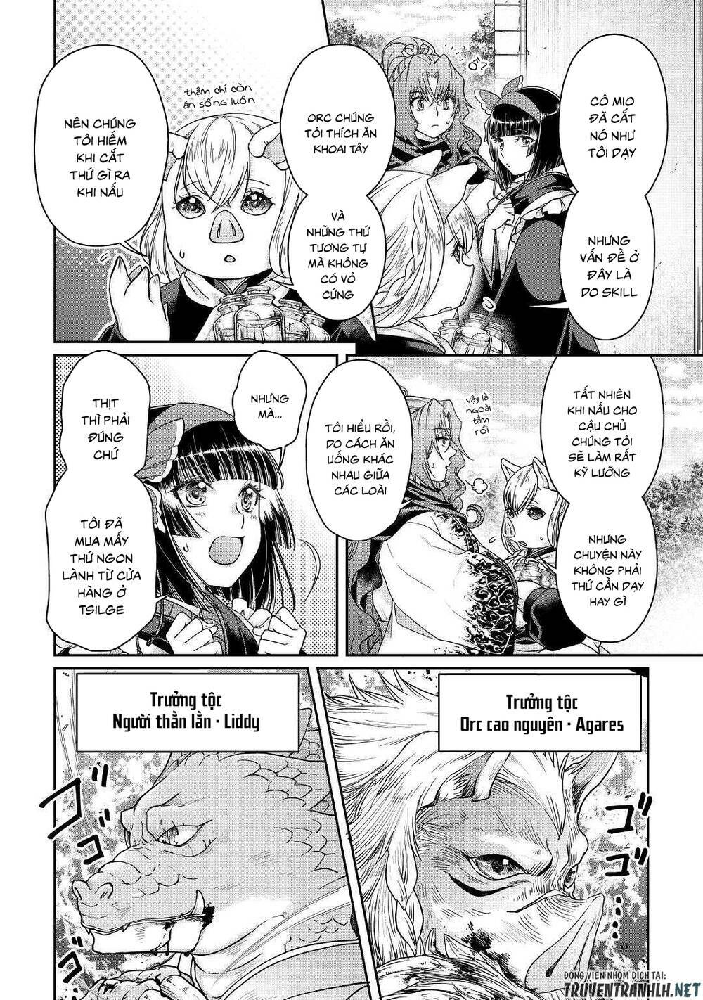 Tsuki Ga Michibiku Isekai Douchuu Chap 61 - Next Chap 62