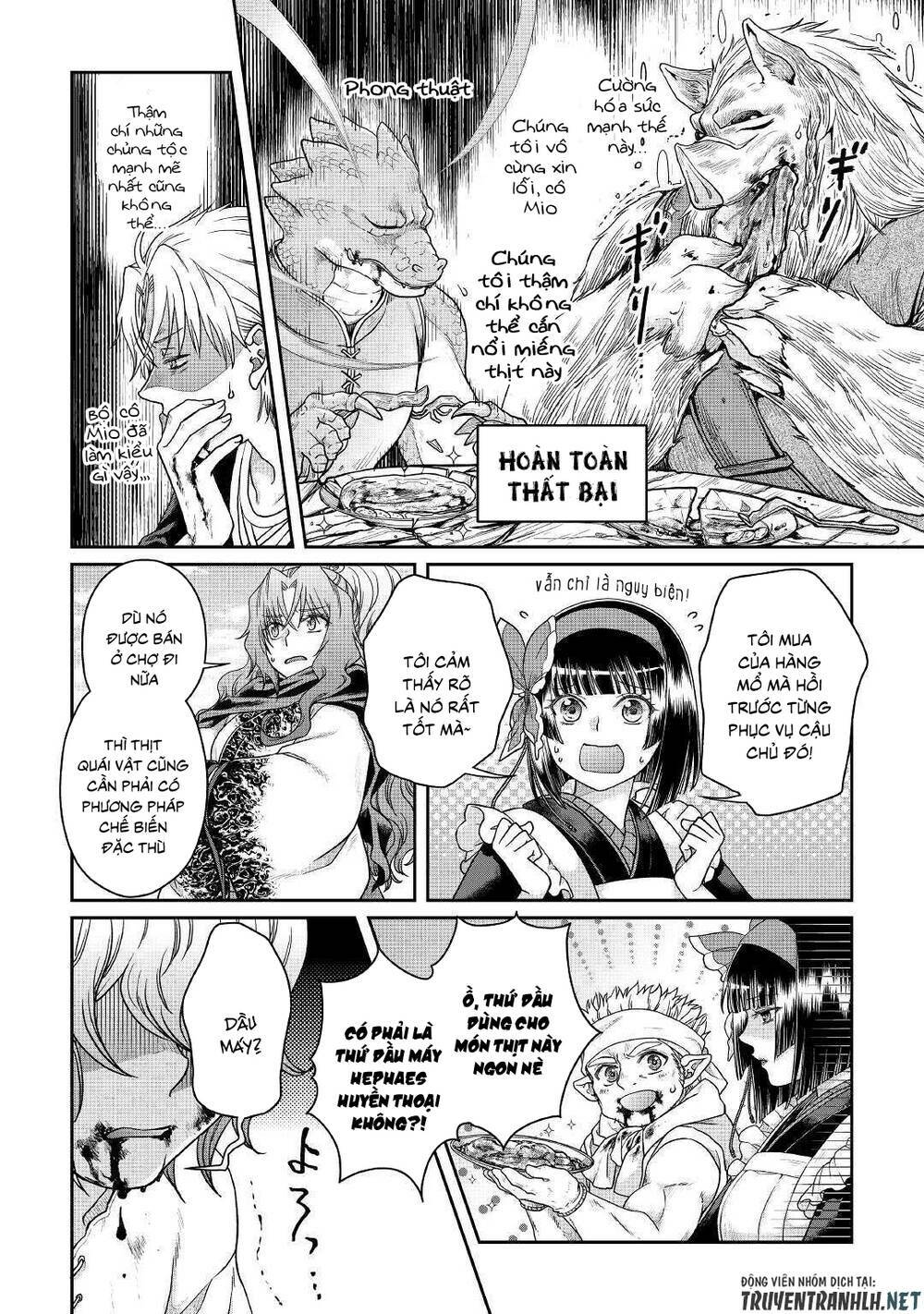 Tsuki Ga Michibiku Isekai Douchuu Chap 61 - Next Chap 62