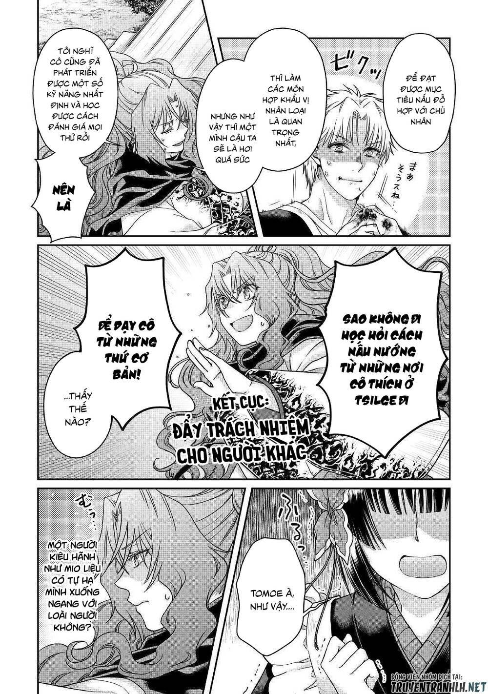 Tsuki Ga Michibiku Isekai Douchuu Chap 61 - Next Chap 62