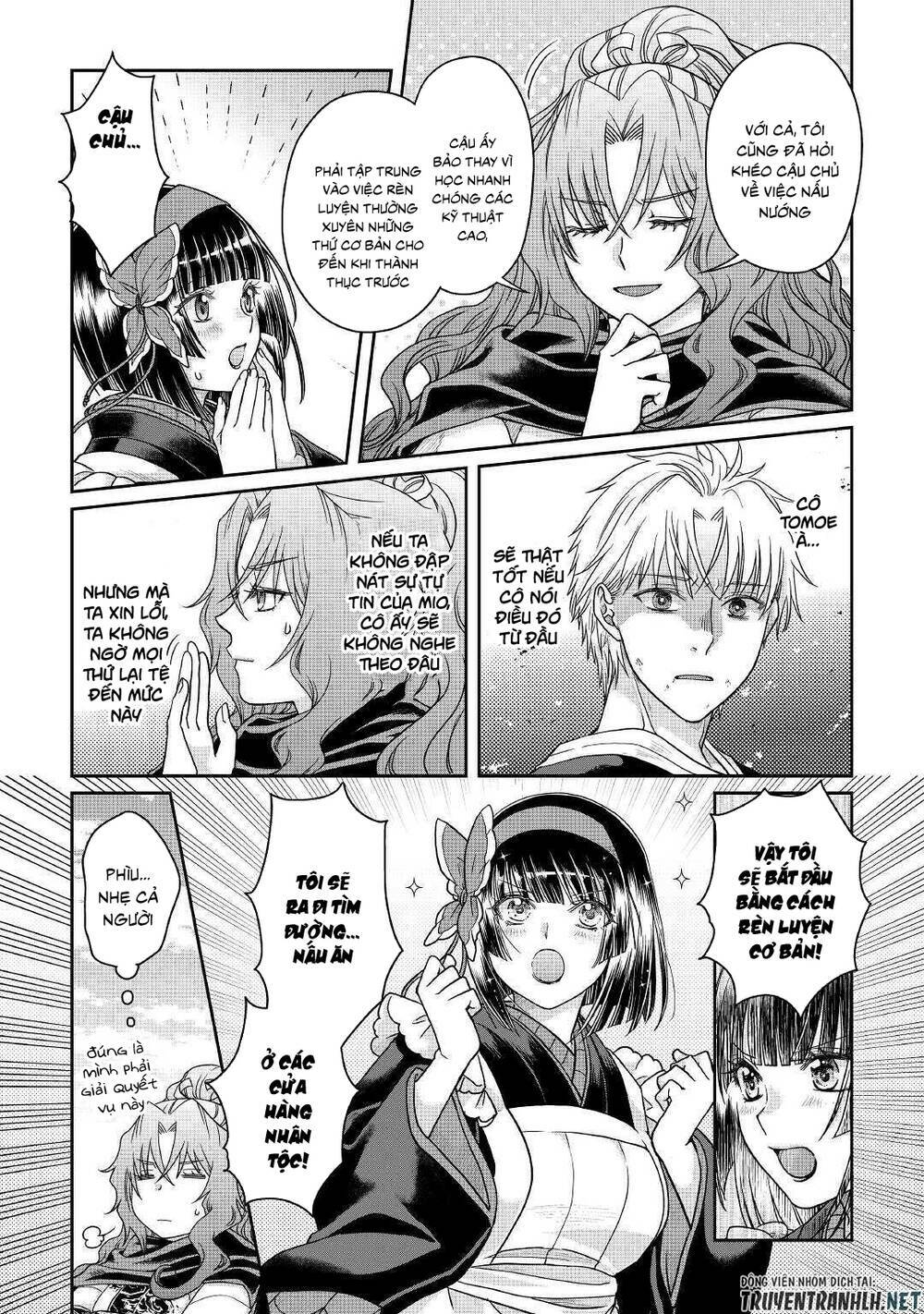 Tsuki Ga Michibiku Isekai Douchuu Chap 61 - Next Chap 62