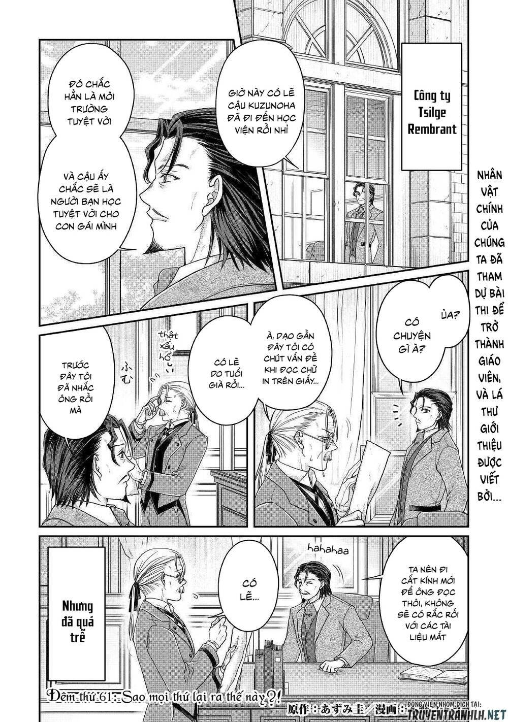 Tsuki Ga Michibiku Isekai Douchuu Chap 61 - Next Chap 62