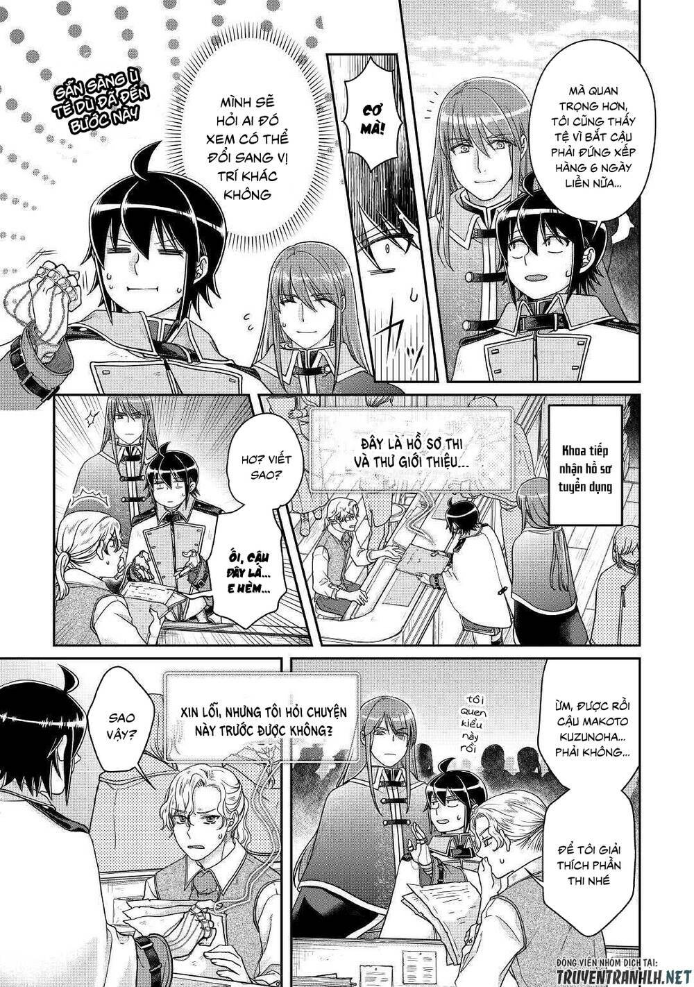 Tsuki Ga Michibiku Isekai Douchuu Chap 61 - Next Chap 62