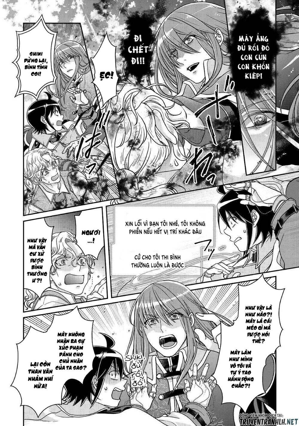 Tsuki Ga Michibiku Isekai Douchuu Chap 61 - Next Chap 62