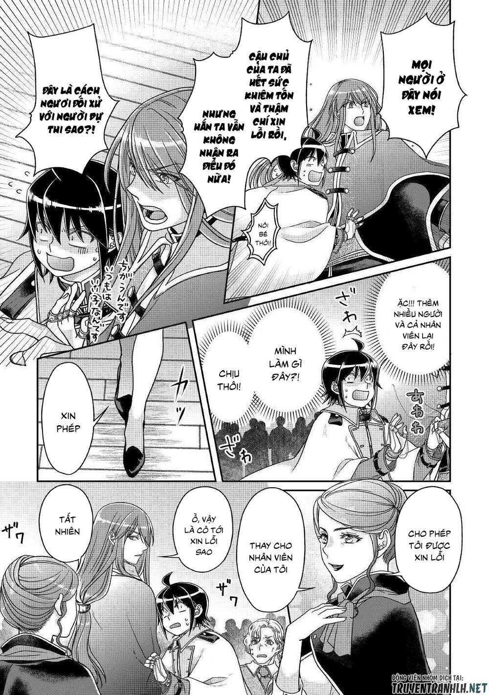 Tsuki Ga Michibiku Isekai Douchuu Chap 61 - Next Chap 62