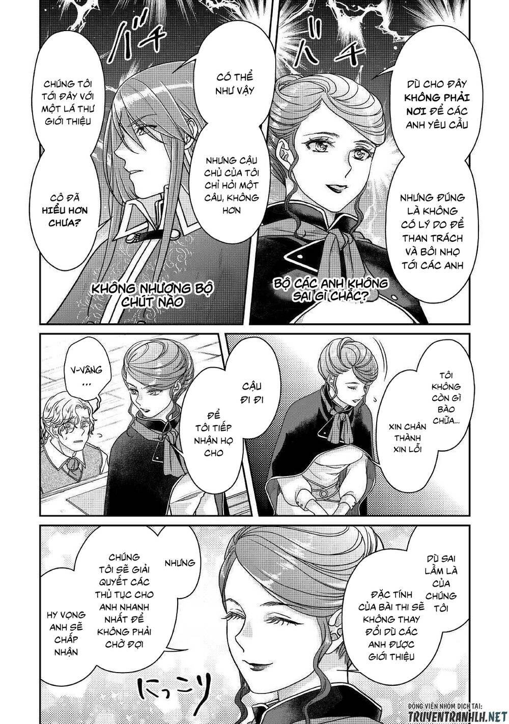 Tsuki Ga Michibiku Isekai Douchuu Chap 61 - Next Chap 62