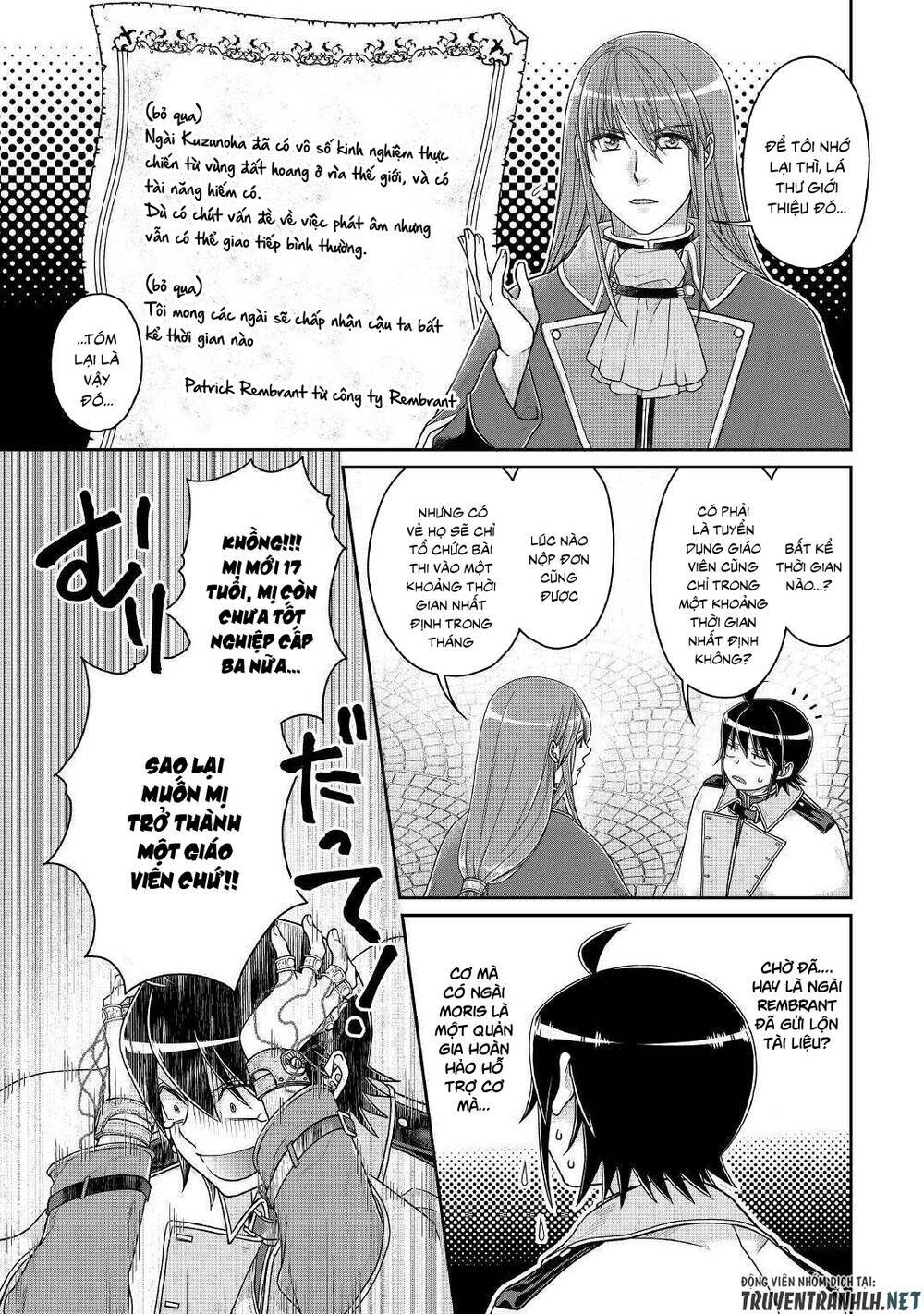 Tsuki Ga Michibiku Isekai Douchuu Chap 61 - Next Chap 62