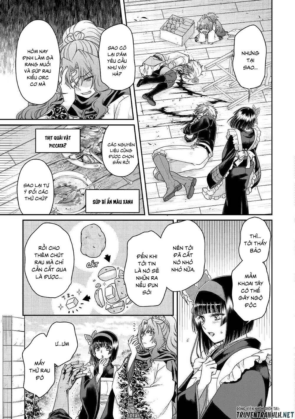 Tsuki Ga Michibiku Isekai Douchuu Chap 61 - Next Chap 62