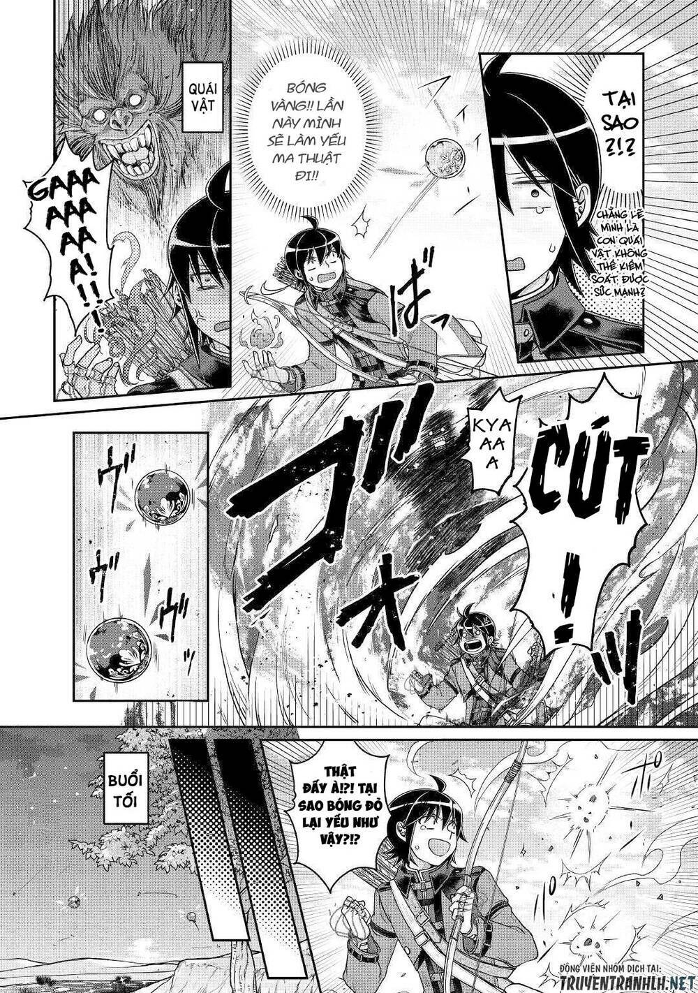 Tsuki Ga Michibiku Isekai Douchuu Chap 62 - Next Chap 63