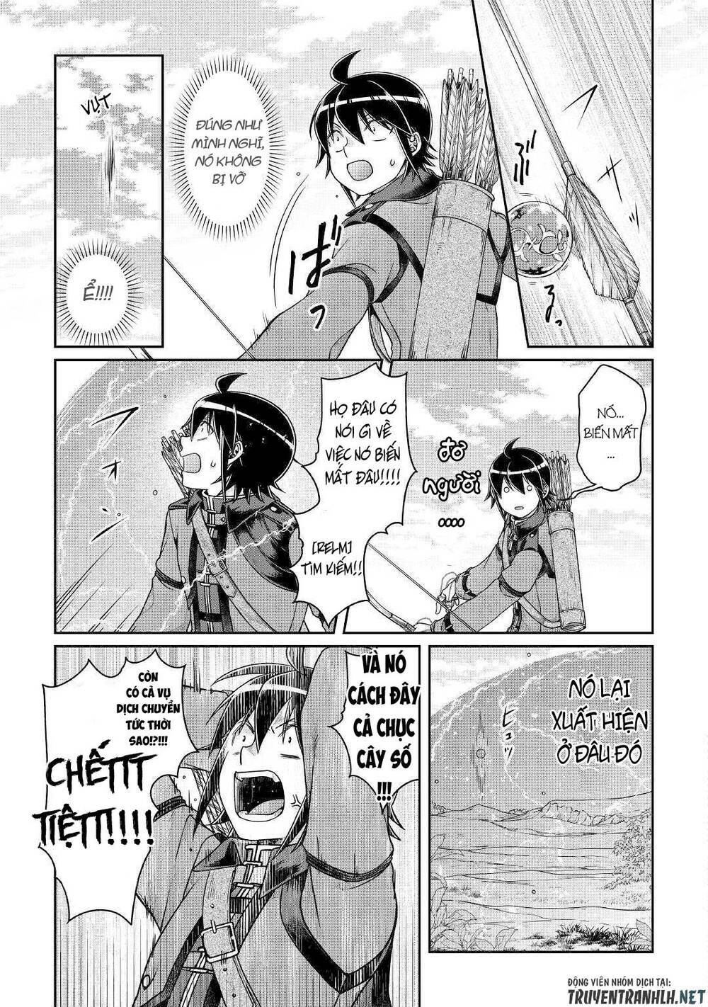 Tsuki Ga Michibiku Isekai Douchuu Chap 62 - Next Chap 63