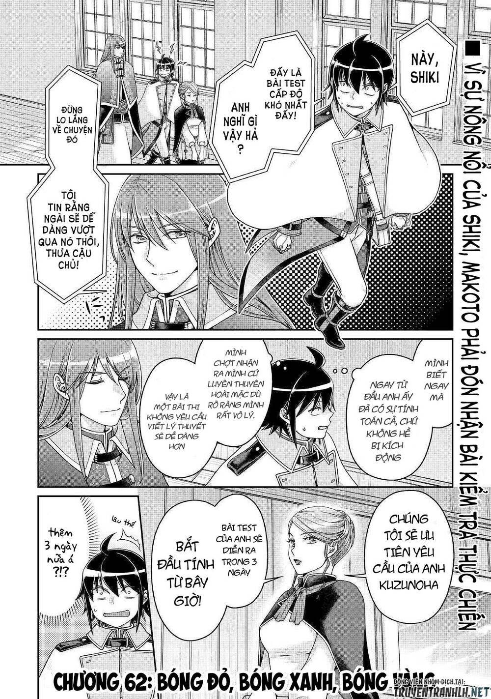 Tsuki Ga Michibiku Isekai Douchuu Chap 62 - Next Chap 63