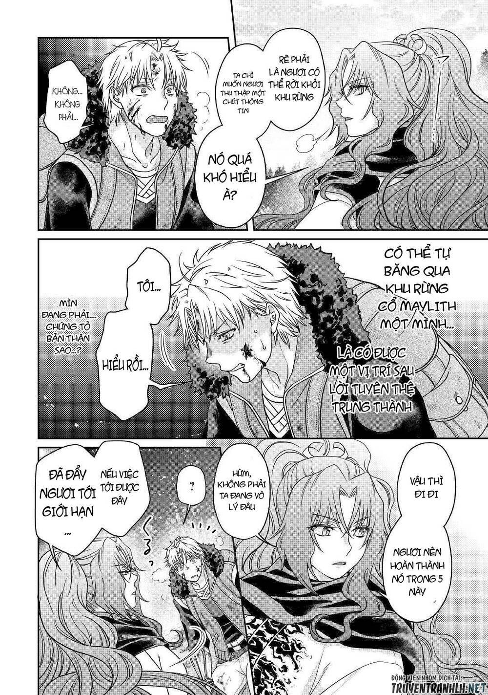 Tsuki Ga Michibiku Isekai Douchuu Chap 62 - Next Chap 63