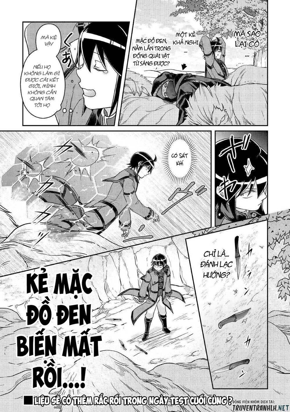 Tsuki Ga Michibiku Isekai Douchuu Chap 62 - Next Chap 63