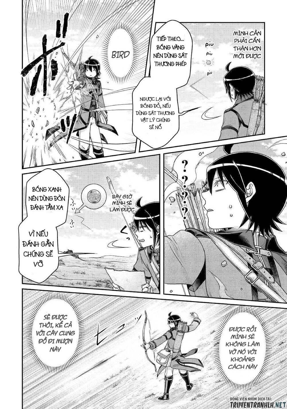 Tsuki Ga Michibiku Isekai Douchuu Chap 62 - Next Chap 63