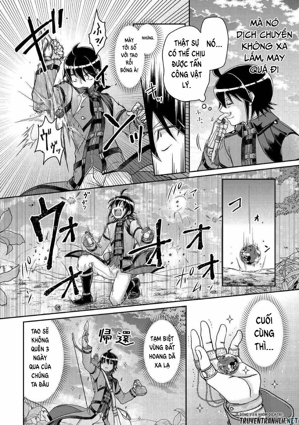 Tsuki Ga Michibiku Isekai Douchuu Chap 63 - Next Chap 64